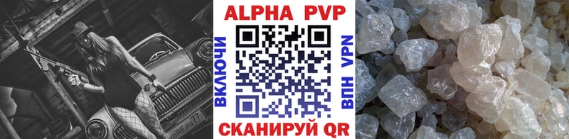 Купить закладку Могоча Гашиш Марихуана АМФЕТАМИН Меф