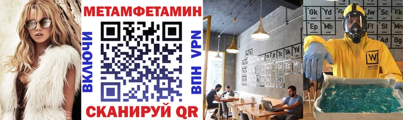 Amphetamine 98%  магазин  наркотиков  мега как зайти  Могоча 