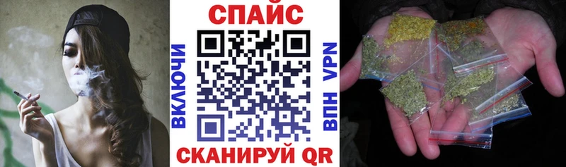 наркошоп Могоча БУТИРАТ Butirat