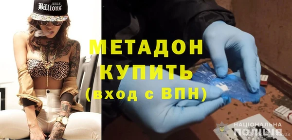 прущая мука Усинск