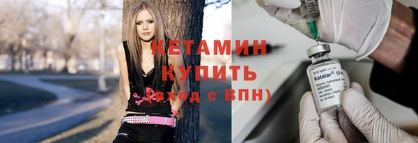 героин Усолье-Сибирское