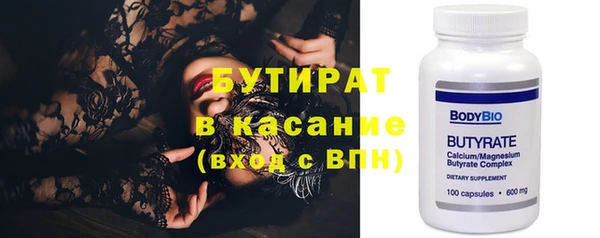 героин Усолье-Сибирское
