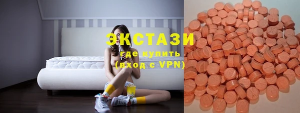 прущая мука Усинск