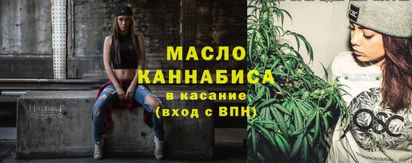 прущая мука Усинск