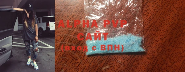 героин Усолье-Сибирское
