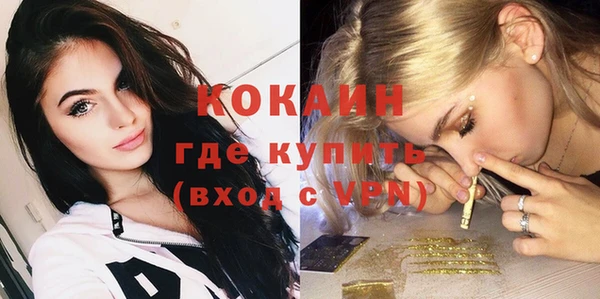 первитин Вяземский