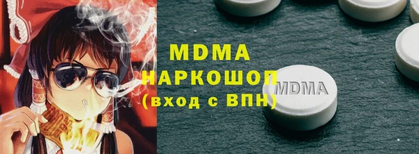 прущая мука Усинск