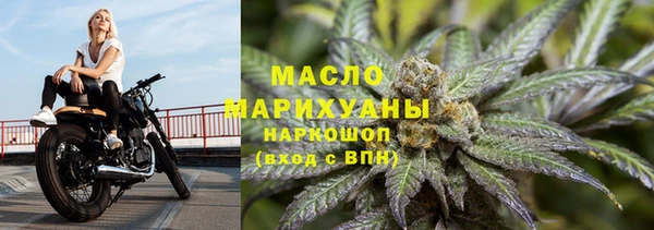героин Усолье-Сибирское
