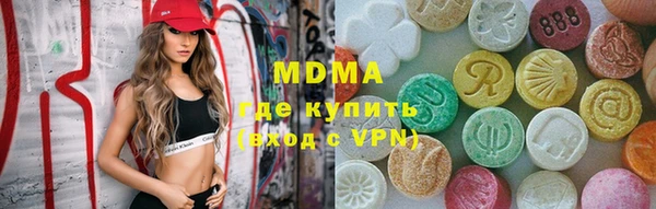 прущая мука Усинск