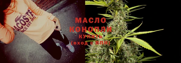 героин Усолье-Сибирское