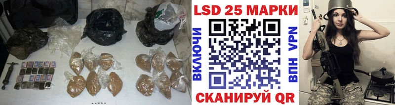 ЛСД экстази ecstasy купить сайты Могоча