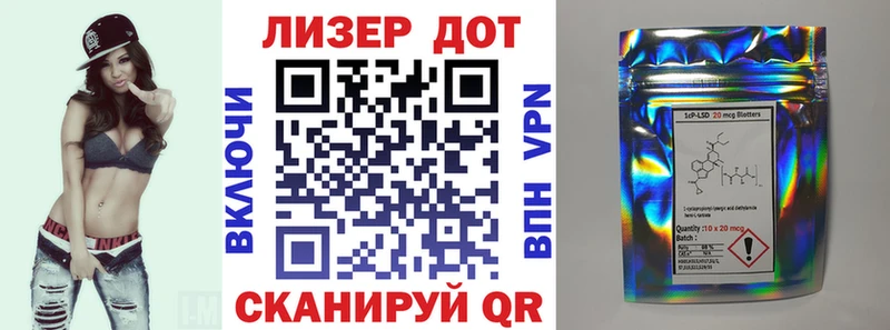 цены   Могоча  Наркотические марки 1,5мг 