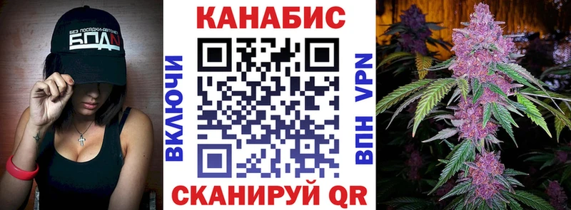 МАРИХУАНА OG Kush  МЕГА ссылка  Могоча 